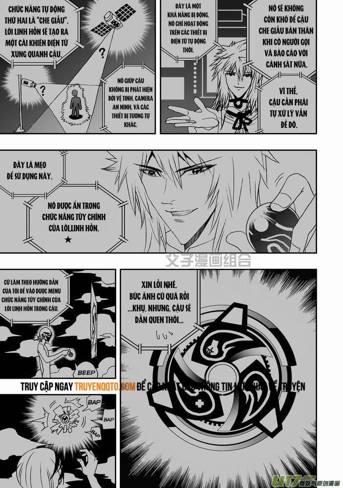 I The Female Robot Chap 27 - Next Chap 28