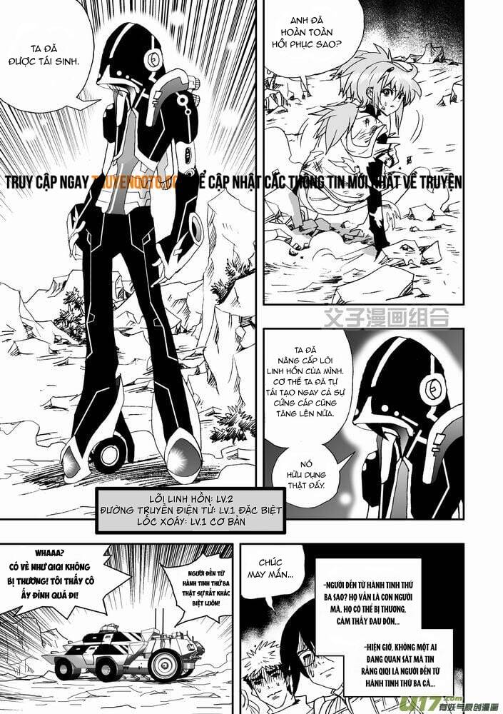 I The Female Robot Chap 27 - Next Chap 28