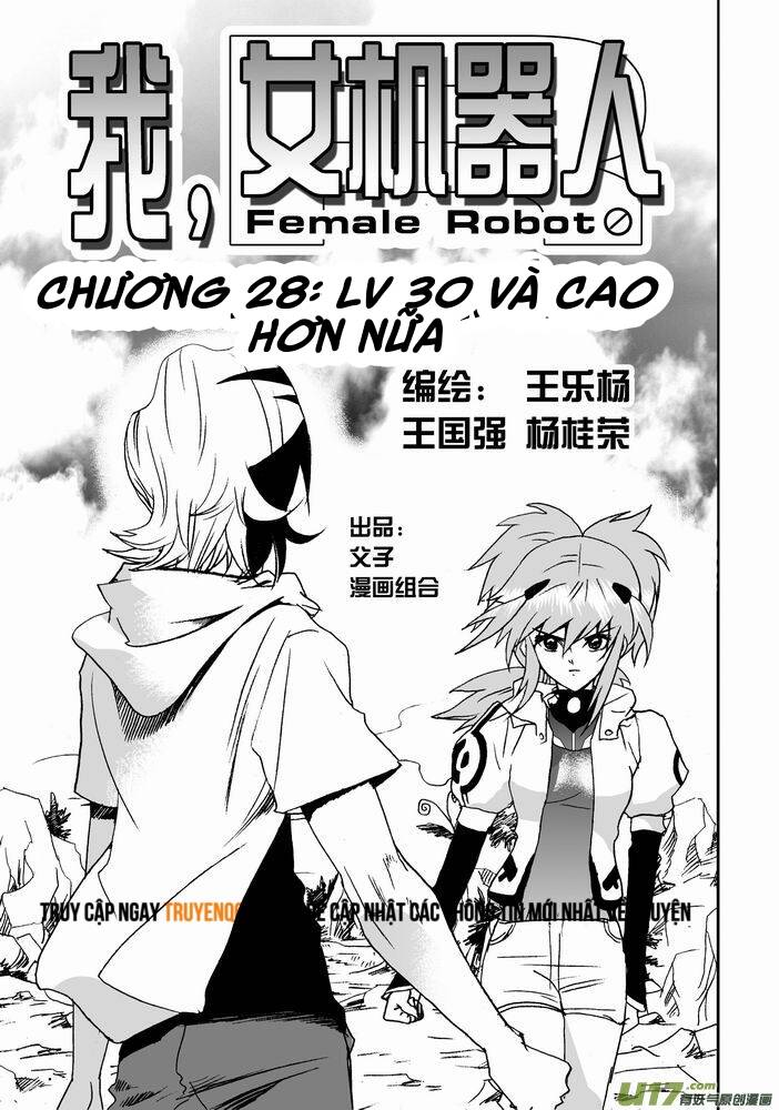 I The Female Robot Chap 28 - Next Chap 29