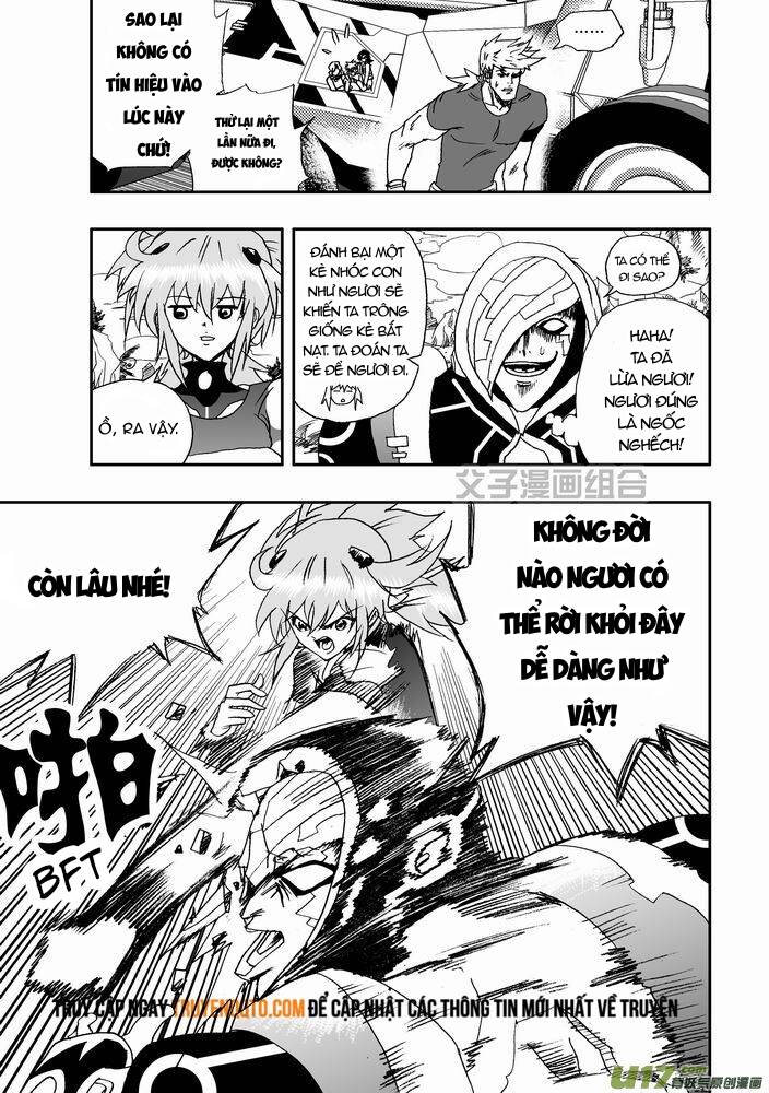 I The Female Robot Chap 28 - Next Chap 29