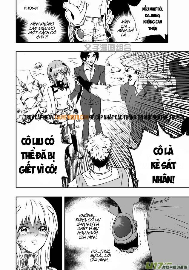 I The Female Robot Chap 30 - Next Chap 31