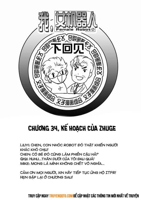 I The Female Robot Chap 33 - Next Chap 34