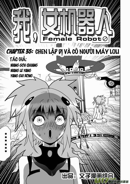 I The Female Robot Chap 35 - Next Chap 36