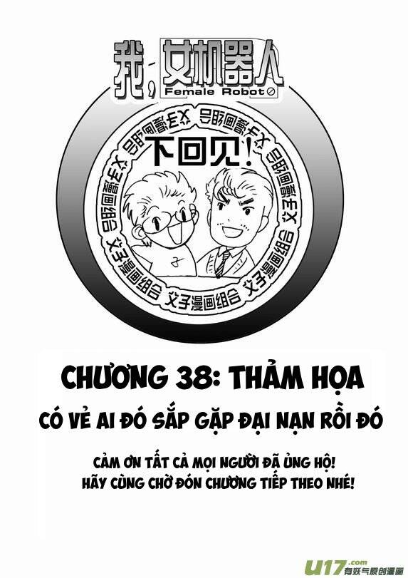 I The Female Robot Chap 37 - Next Chap 38