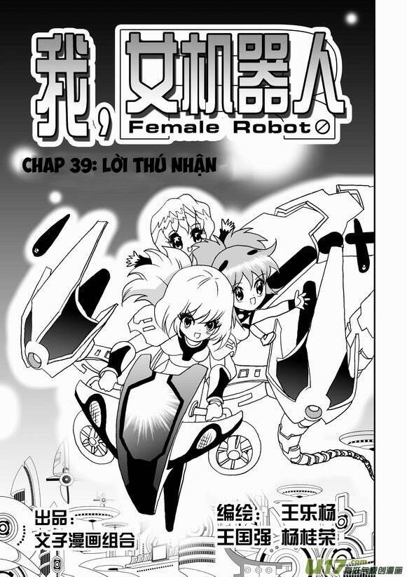 I The Female Robot Chap 39 - Next Chap 40