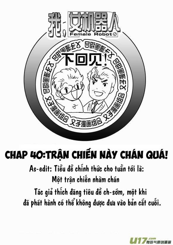 I The Female Robot Chap 39 - Next Chap 40