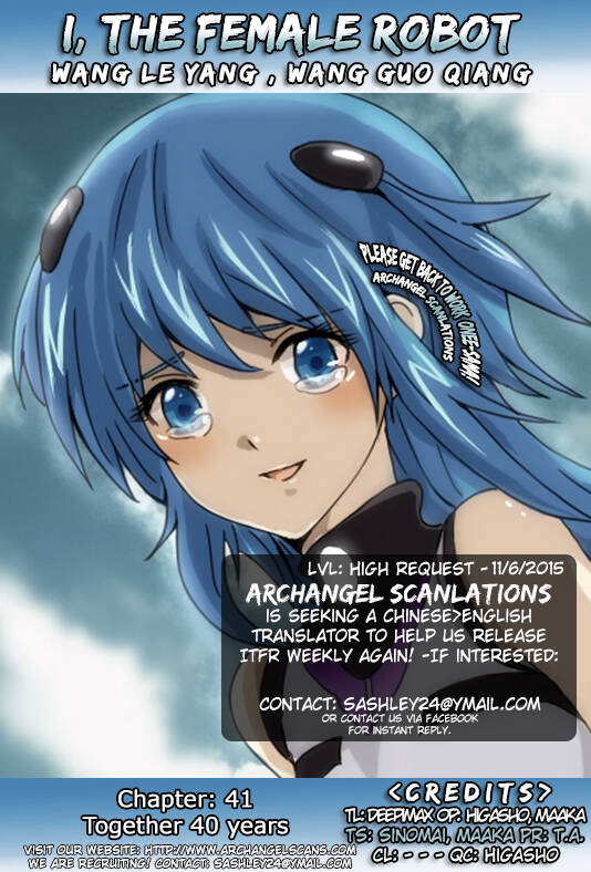 I The Female Robot Chap 41 - Next Chap 42