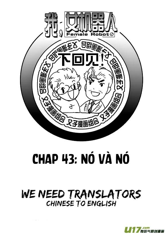 I The Female Robot Chap 42 - Next Chap 43