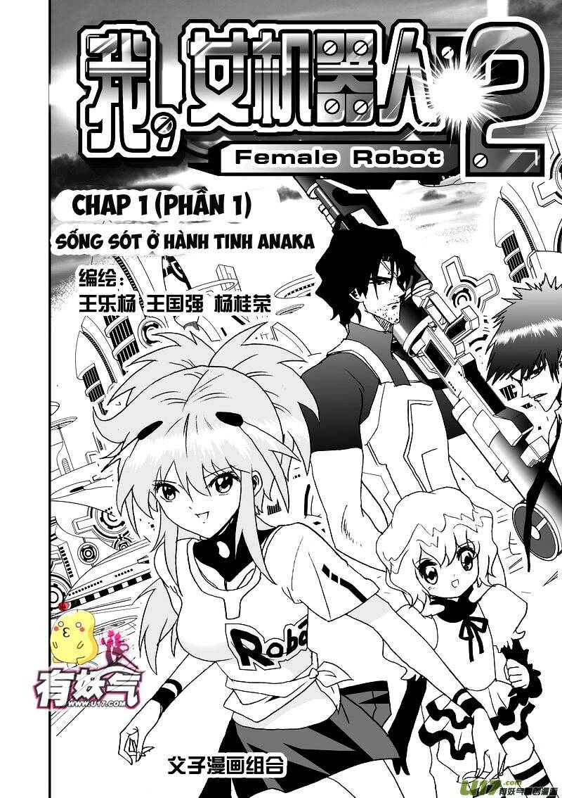 I The Female Robot Chap 44 - Next Chap 45