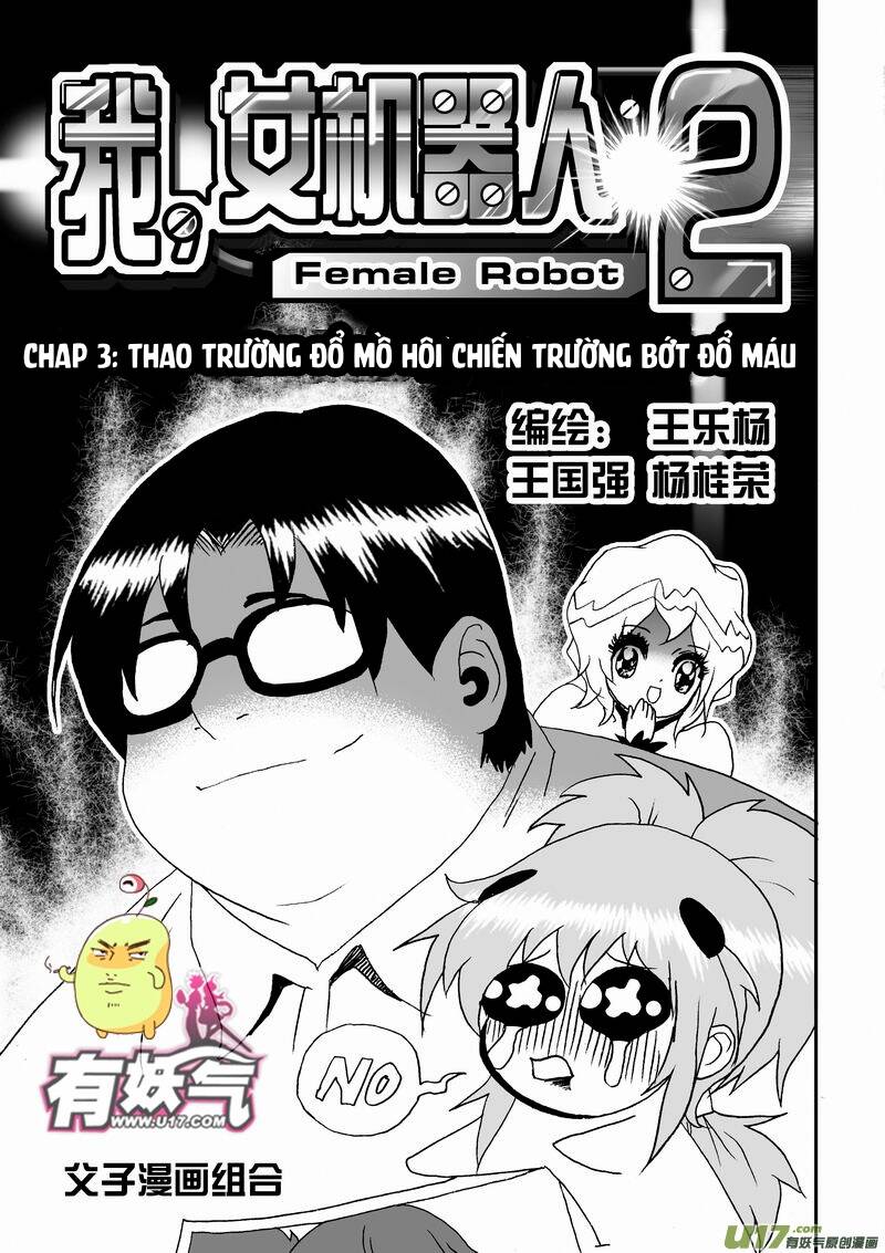 I The Female Robot Chap 46 - Next Chap 47
