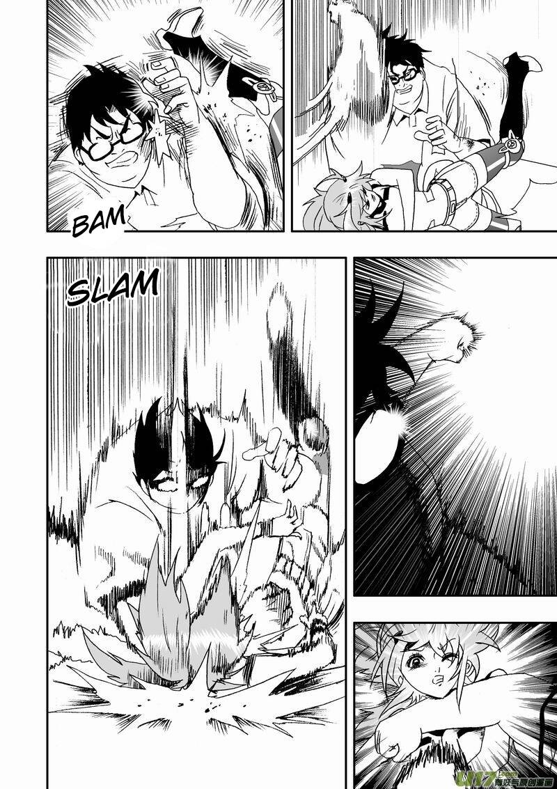 I The Female Robot Chap 46 - Next Chap 47