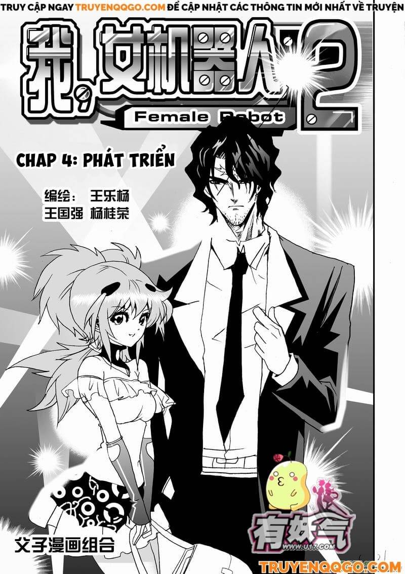 I The Female Robot Chap 47 - Next Chap 48
