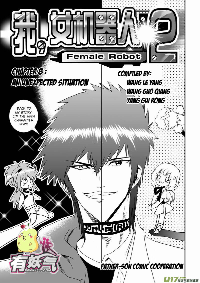 I The Female Robot Chap 51 - Next Chap 52