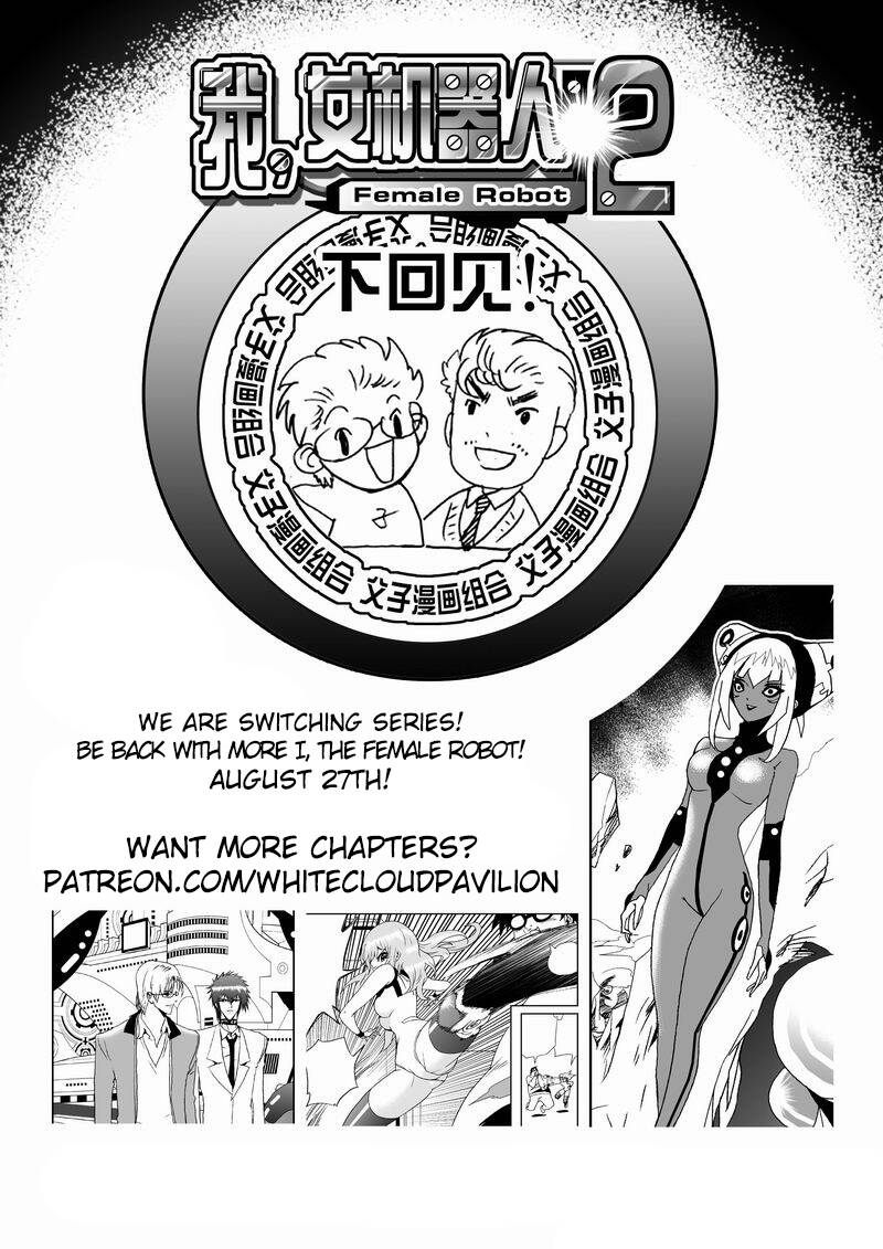 I The Female Robot Chap 51 - Next Chap 52