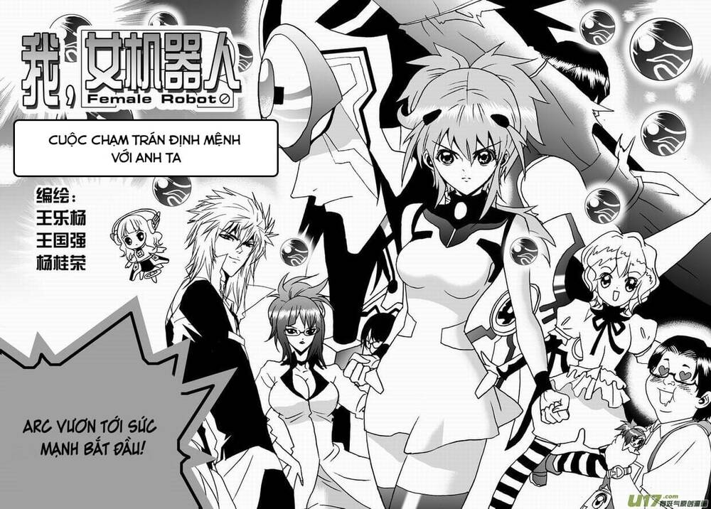 I The Female Robot Chap 64 - Next Chap 65