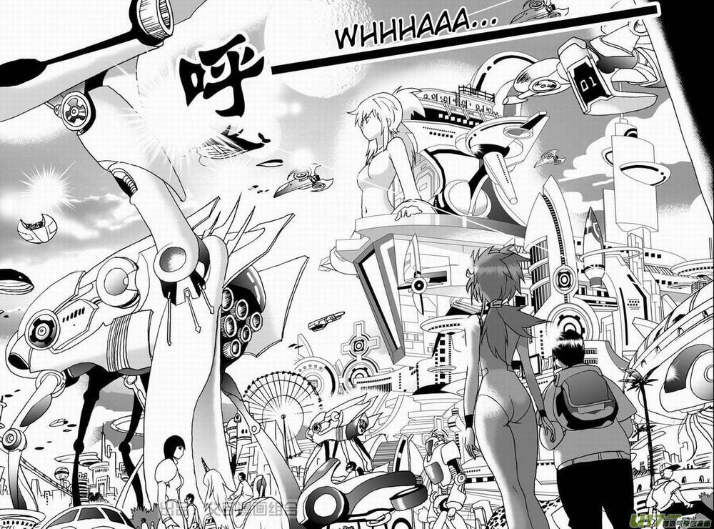 I The Female Robot Chap 64 - Next Chap 65