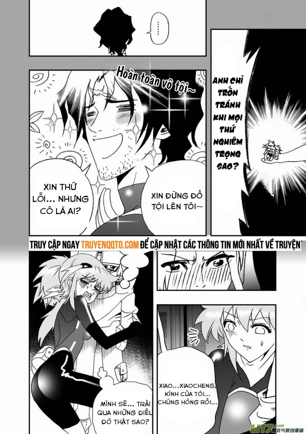 I The Female Robot Chap 65 - Next Chap 66