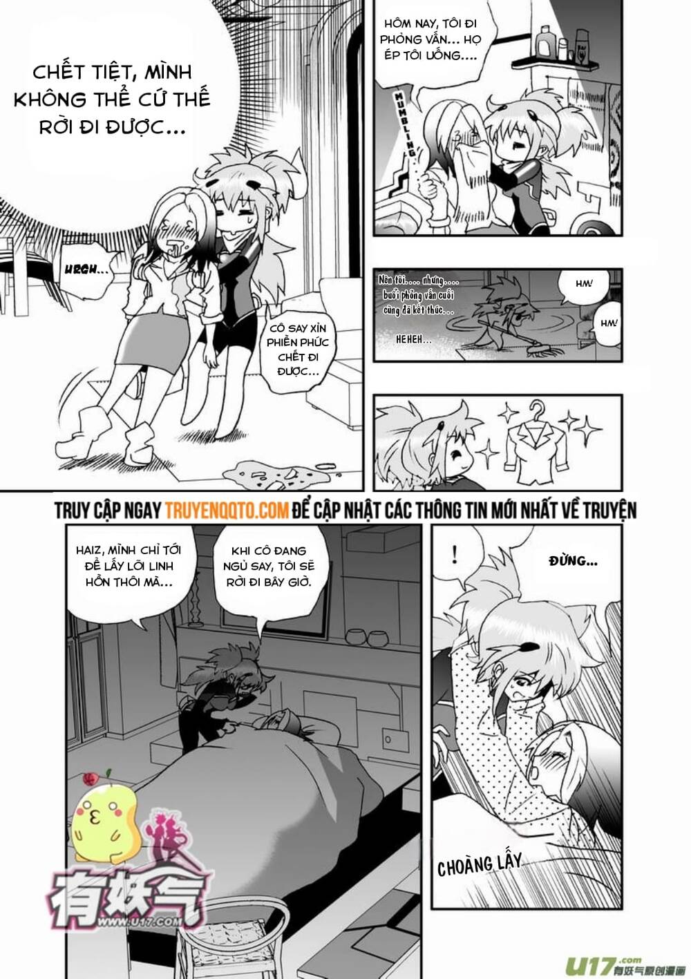 I The Female Robot Chap 65 - Next Chap 66