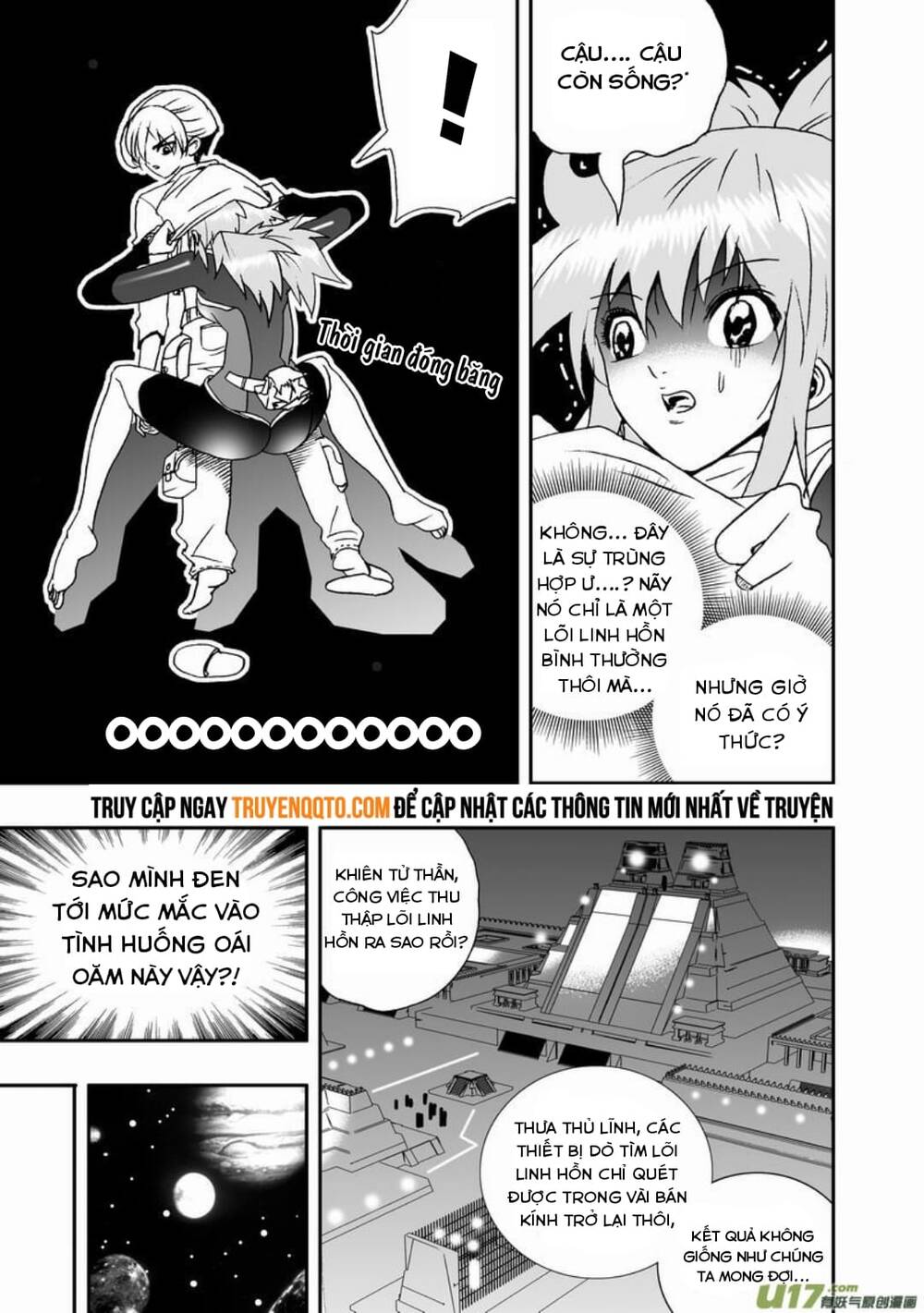 I The Female Robot Chap 65 - Next Chap 66