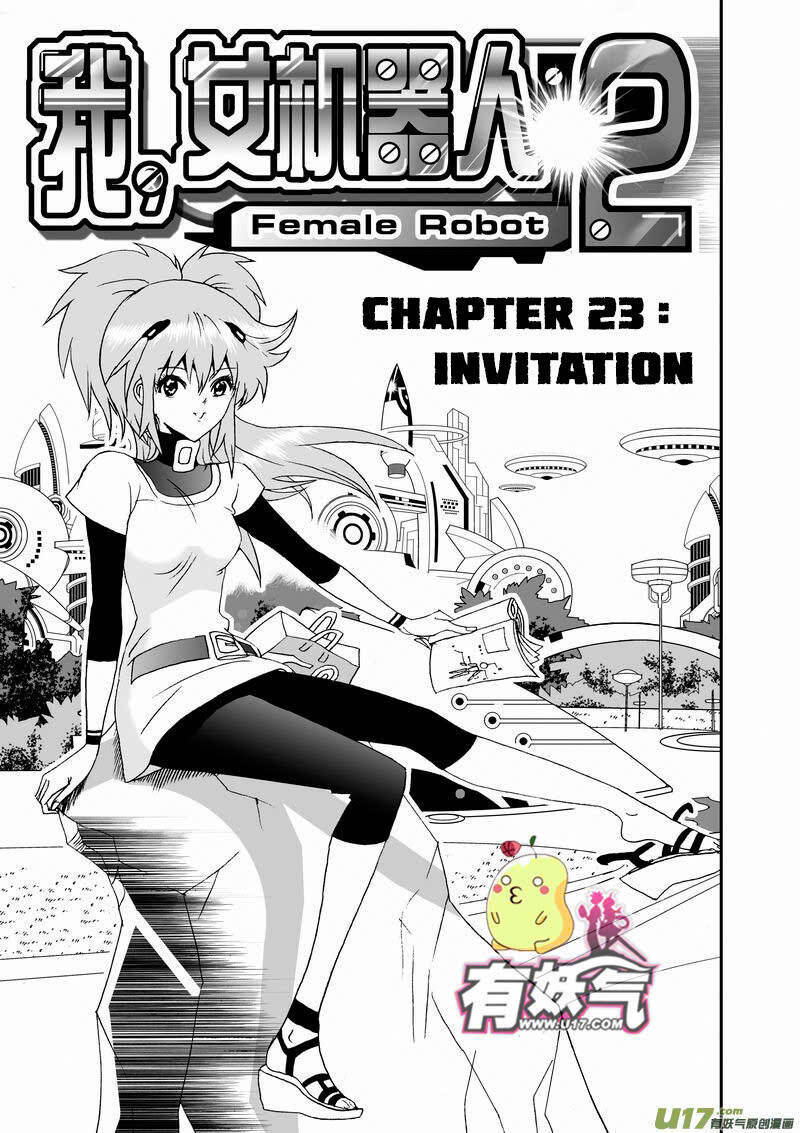 I The Female Robot Chap 66 - Next Chap 67
