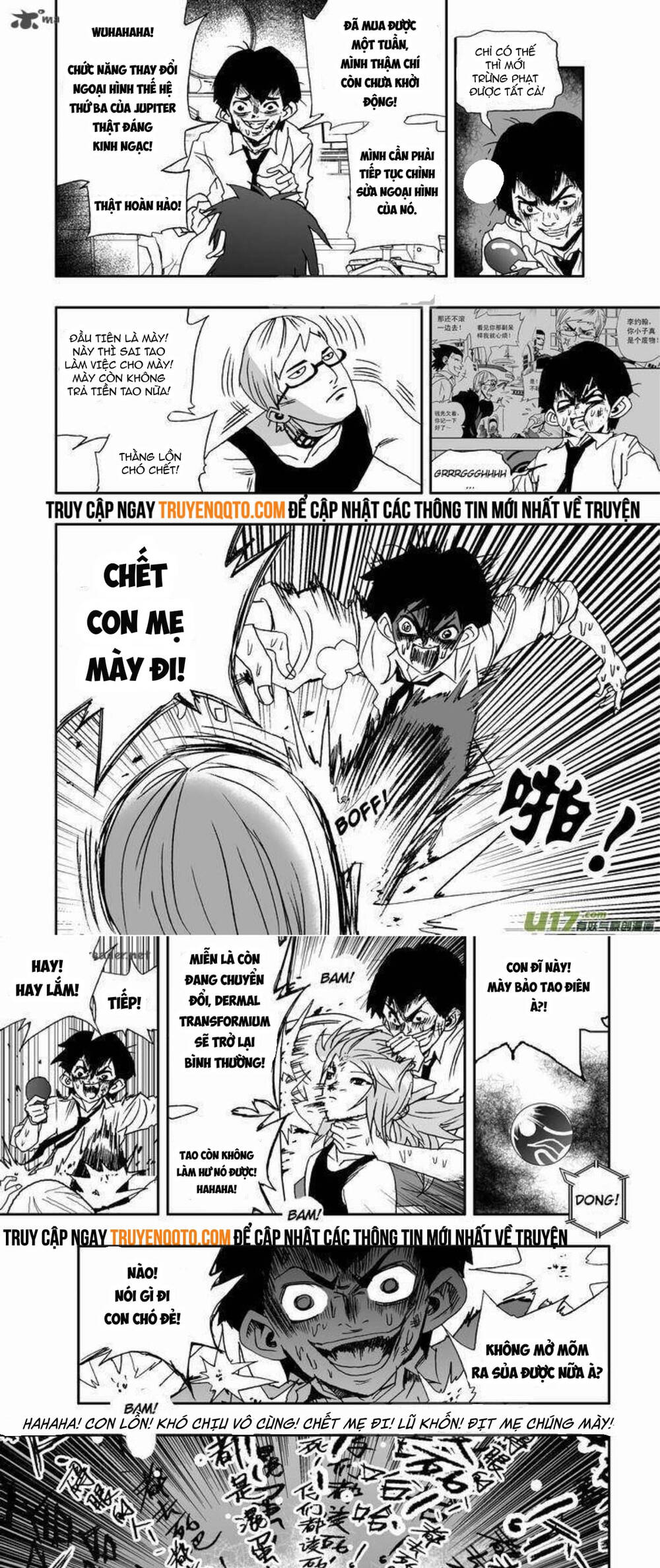I The Female Robot Chap 67 - Next Chap 68
