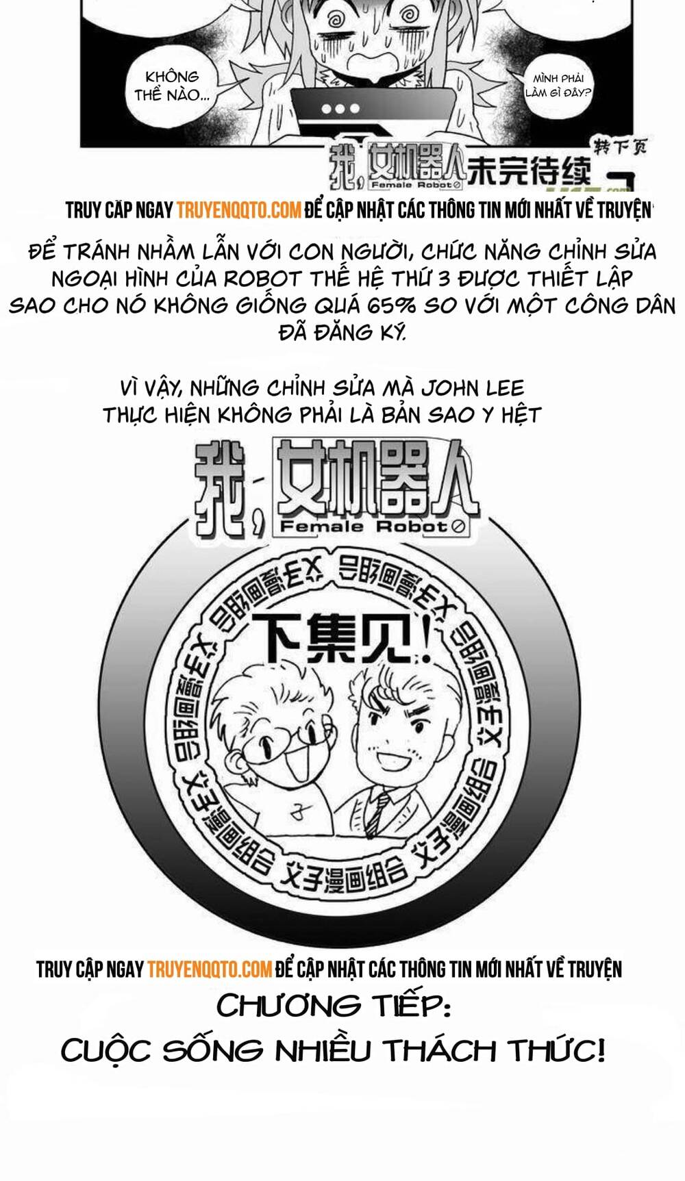 I The Female Robot Chap 67 - Next Chap 68