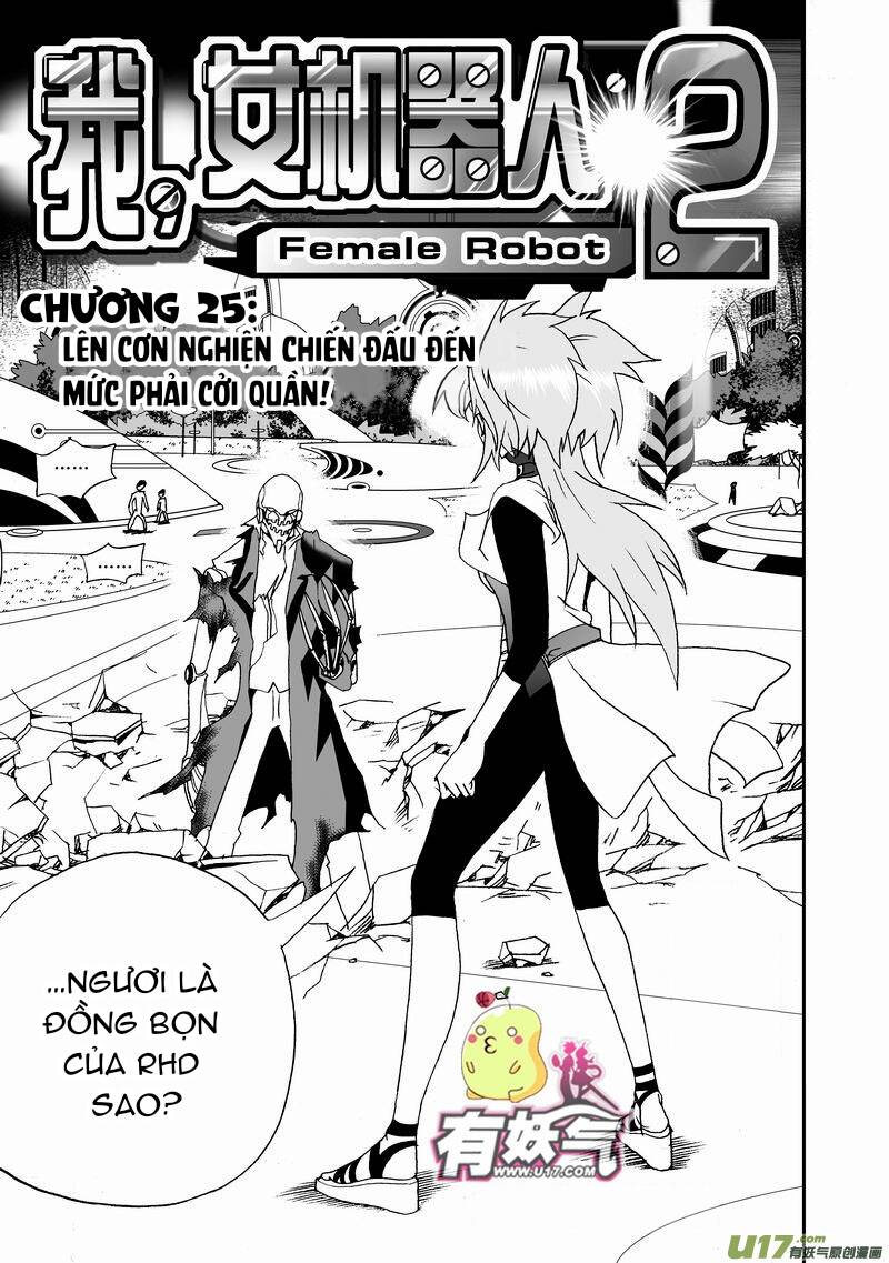 I The Female Robot Chap 68 - Next Chap 69