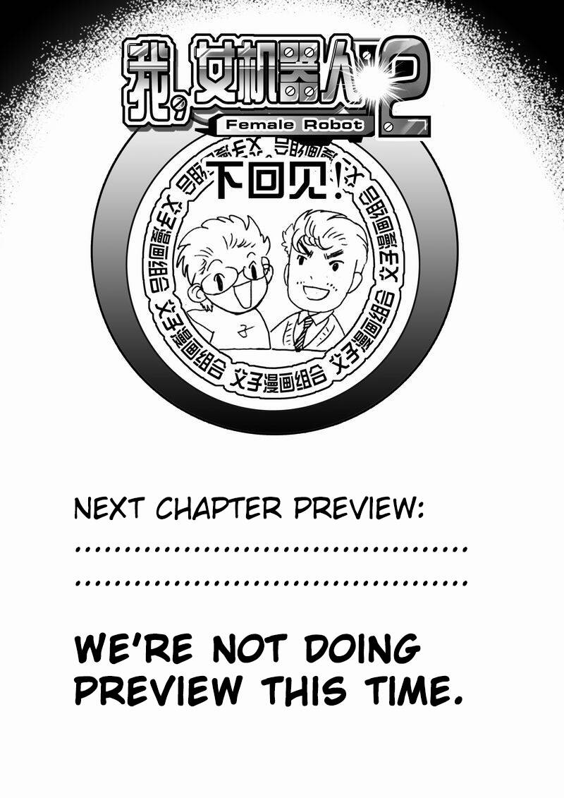 I The Female Robot Chap 71 - Next Chap 72