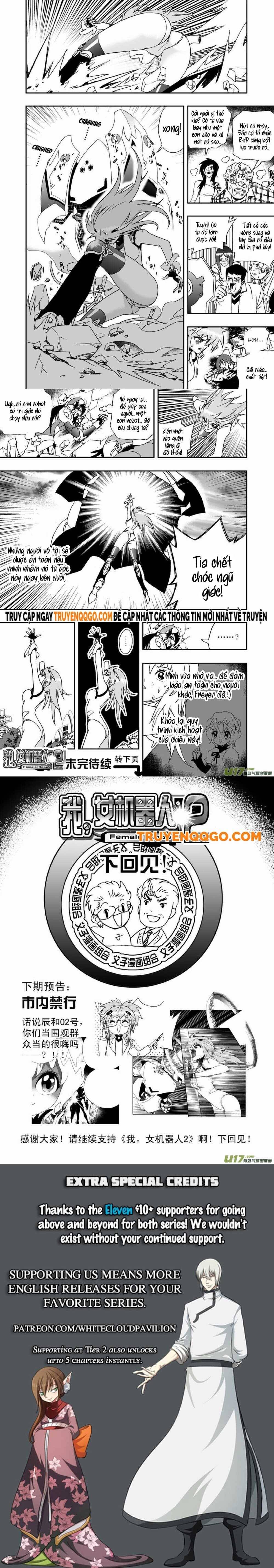 I The Female Robot Chap 73 - Next Chap 74
