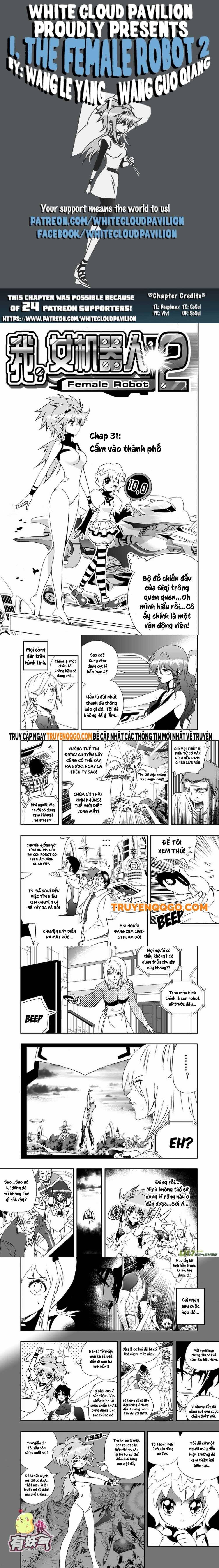 I The Female Robot Chap 74 - Next Chap 75