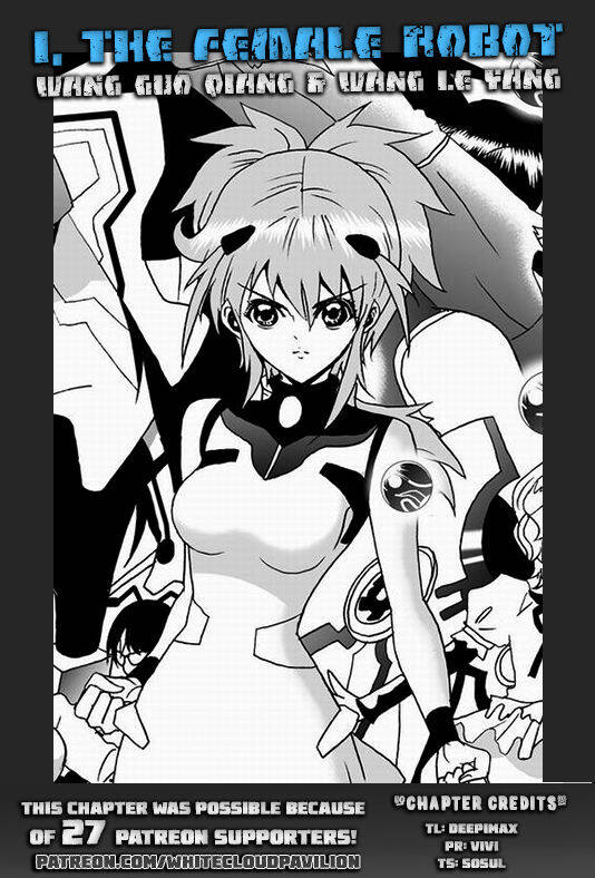 I The Female Robot Chap 76 - Next Chap 77