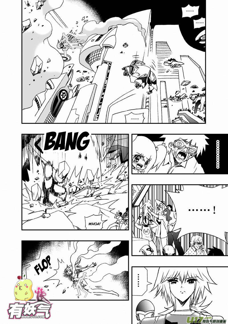 I The Female Robot Chap 76 - Next Chap 77