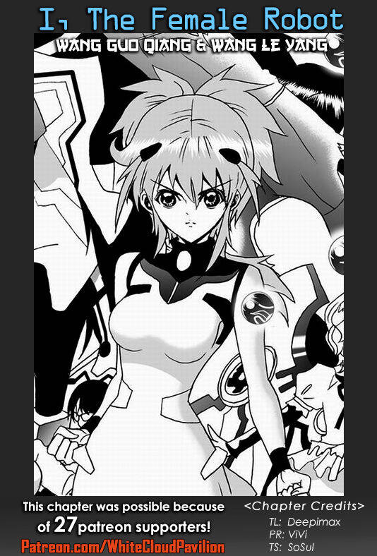 I The Female Robot Chap 77 - Next Chap 78