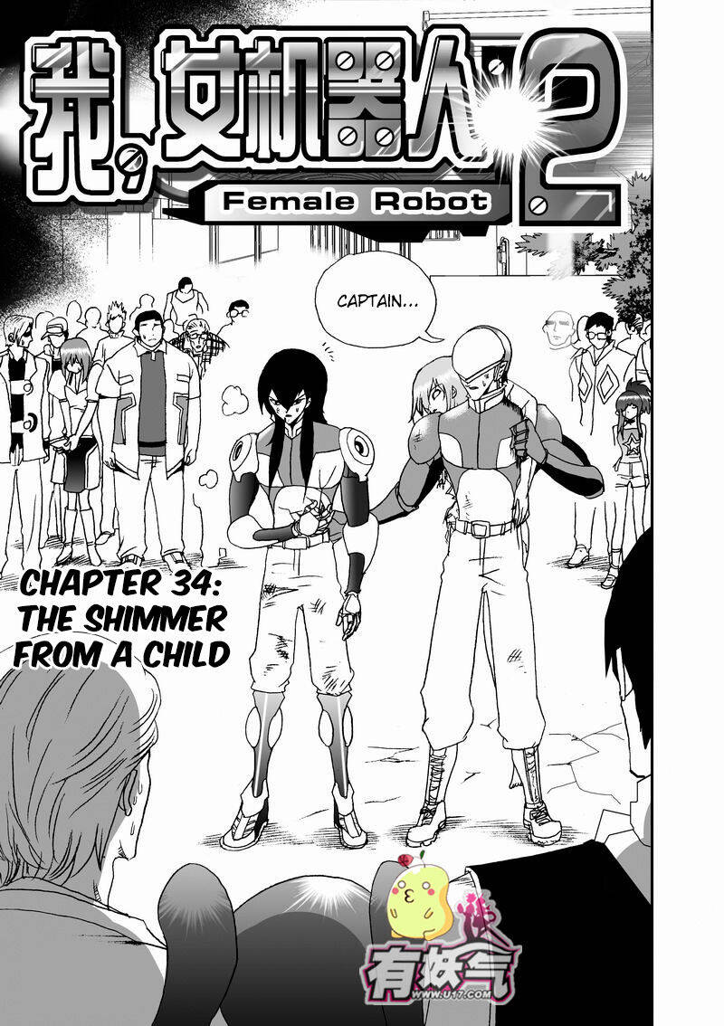 I The Female Robot Chap 77 - Next Chap 78