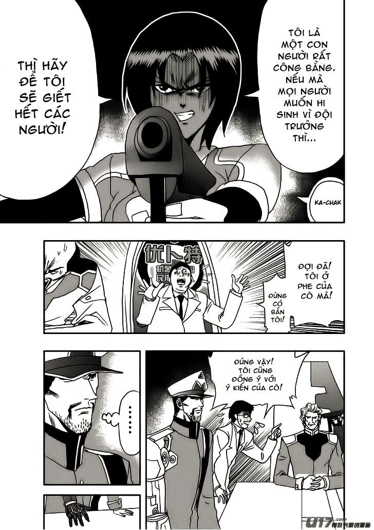 I The Female Robot Chap 9 - Next Chap 10