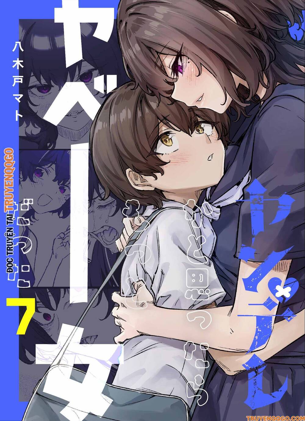 I Thought She Was A Yandere, But Apparently She's Even Worse (Fan Colored) Chap 18 - Next Chap 19