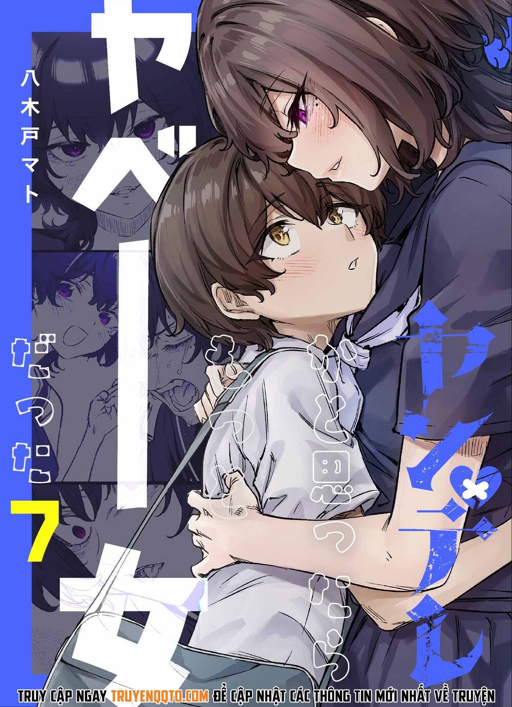 I Thought She Was A Yandere, But Apparently She's Even Worse (Fan Colored) Chap 2 - Next Chap 3