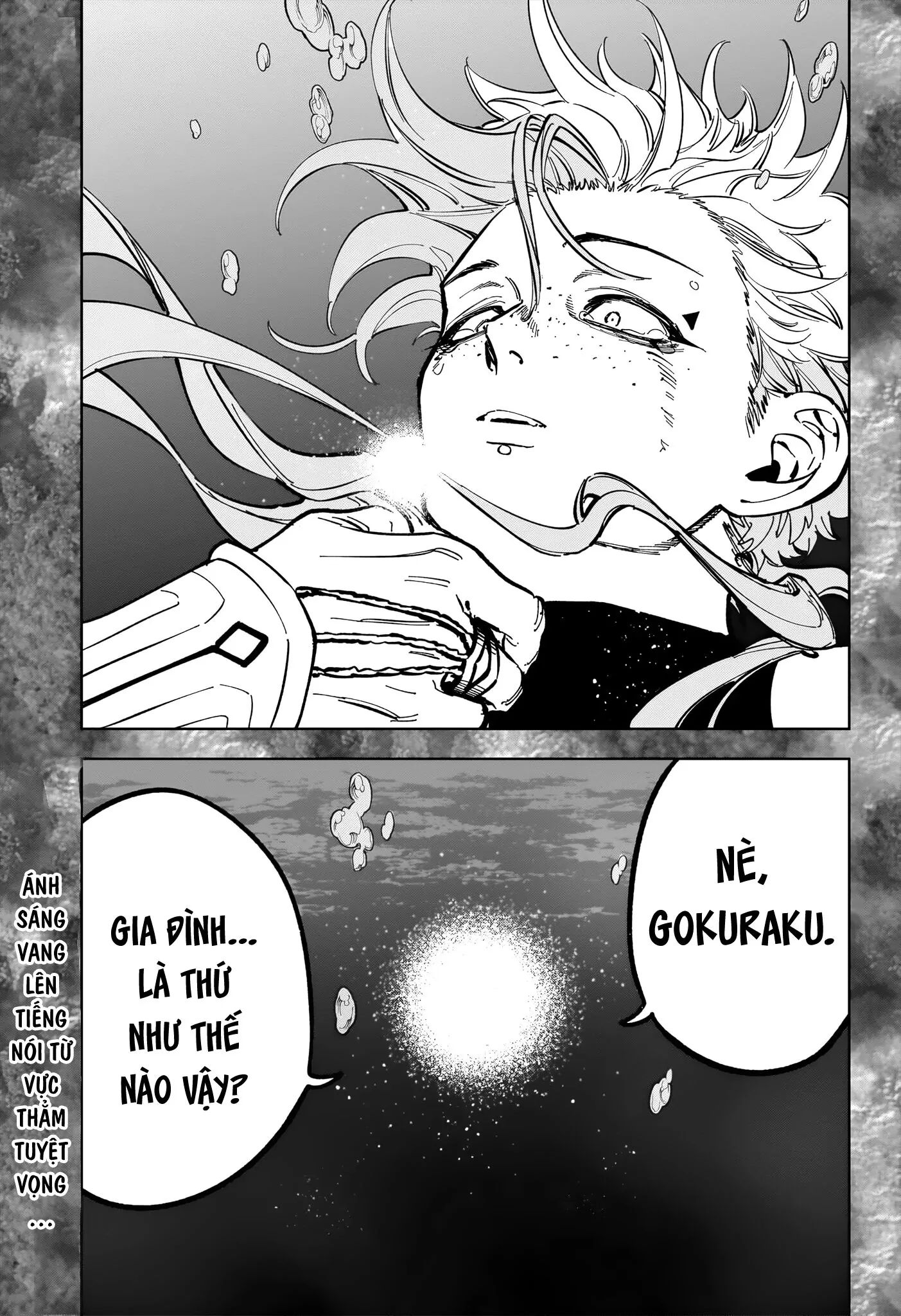 Ichi The Witch Chap 35 - Next Chap 36