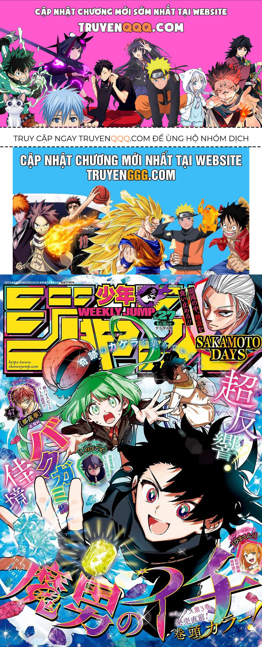 Ichi The Witch Chap 36 - Next Chap 37