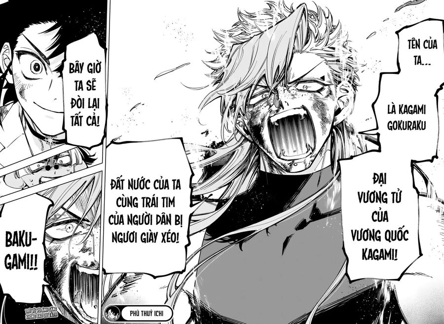 Ichi The Witch Chap 36 - Next Chap 37