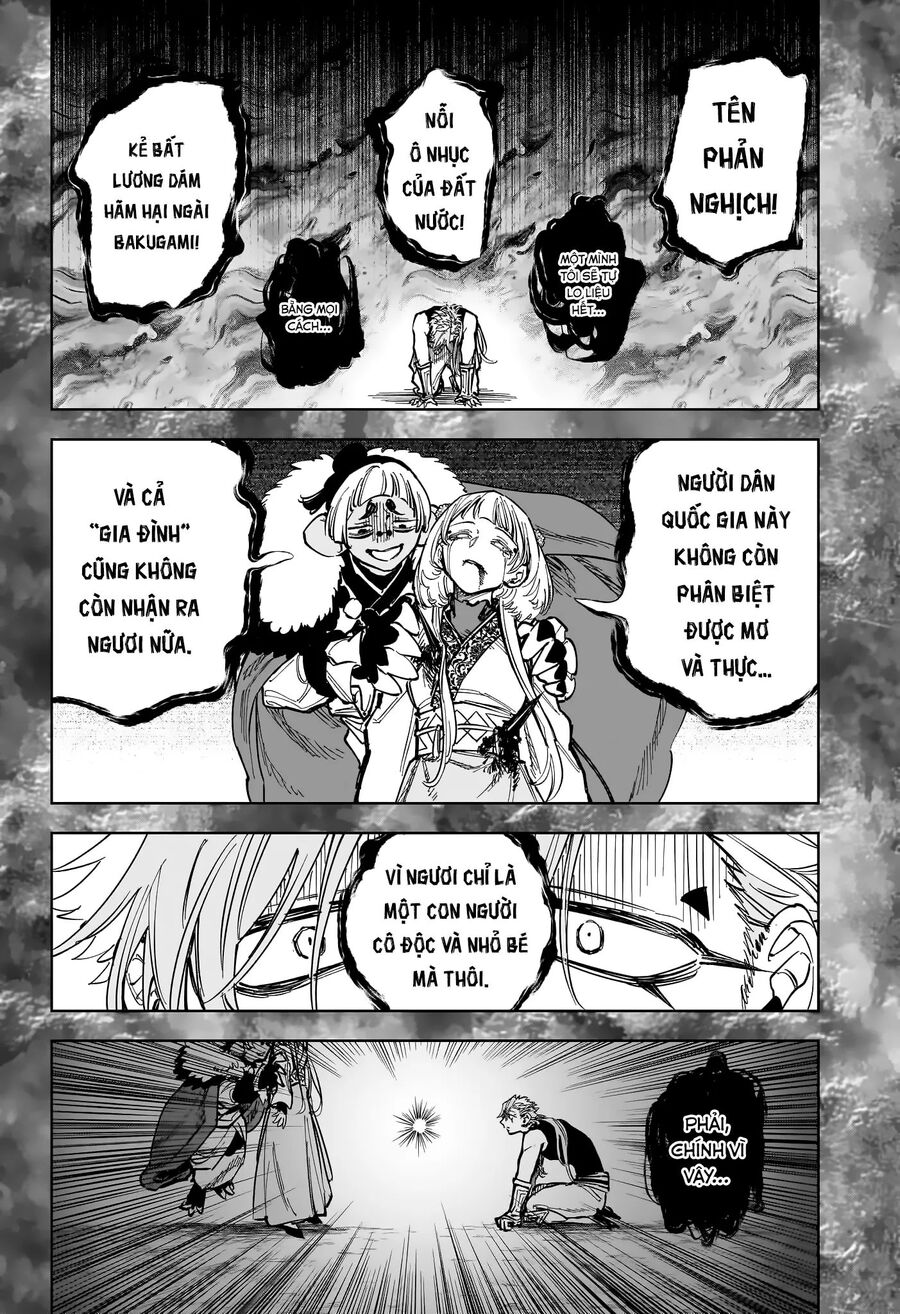 Ichi The Witch Chap 37 - Next Chap 38