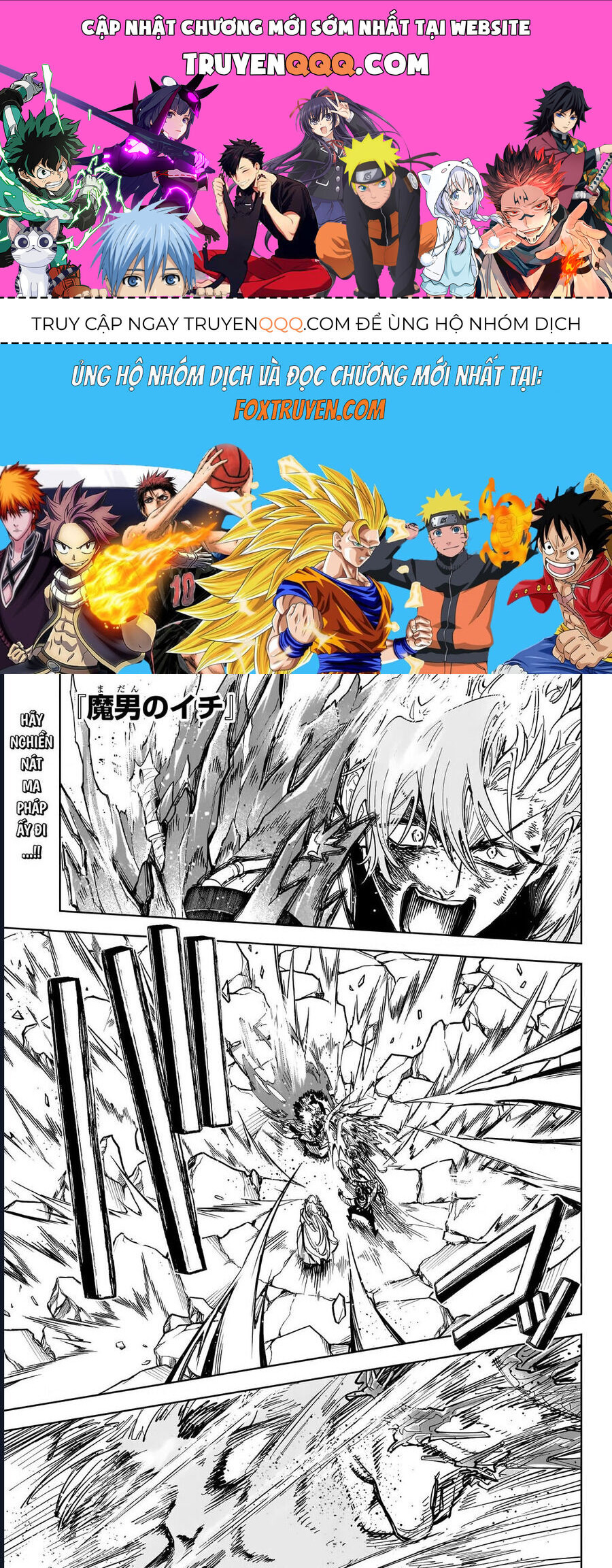Ichi The Witch Chap 39 - Next Chap 40