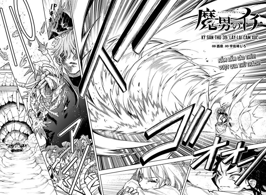 Ichi The Witch Chap 39 - Next Chap 40
