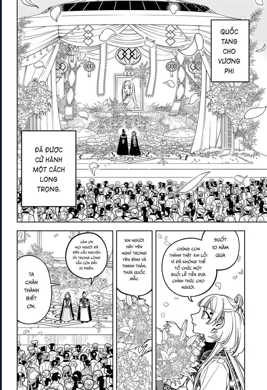 Ichi The Witch Chap 40 - Next Chap 41