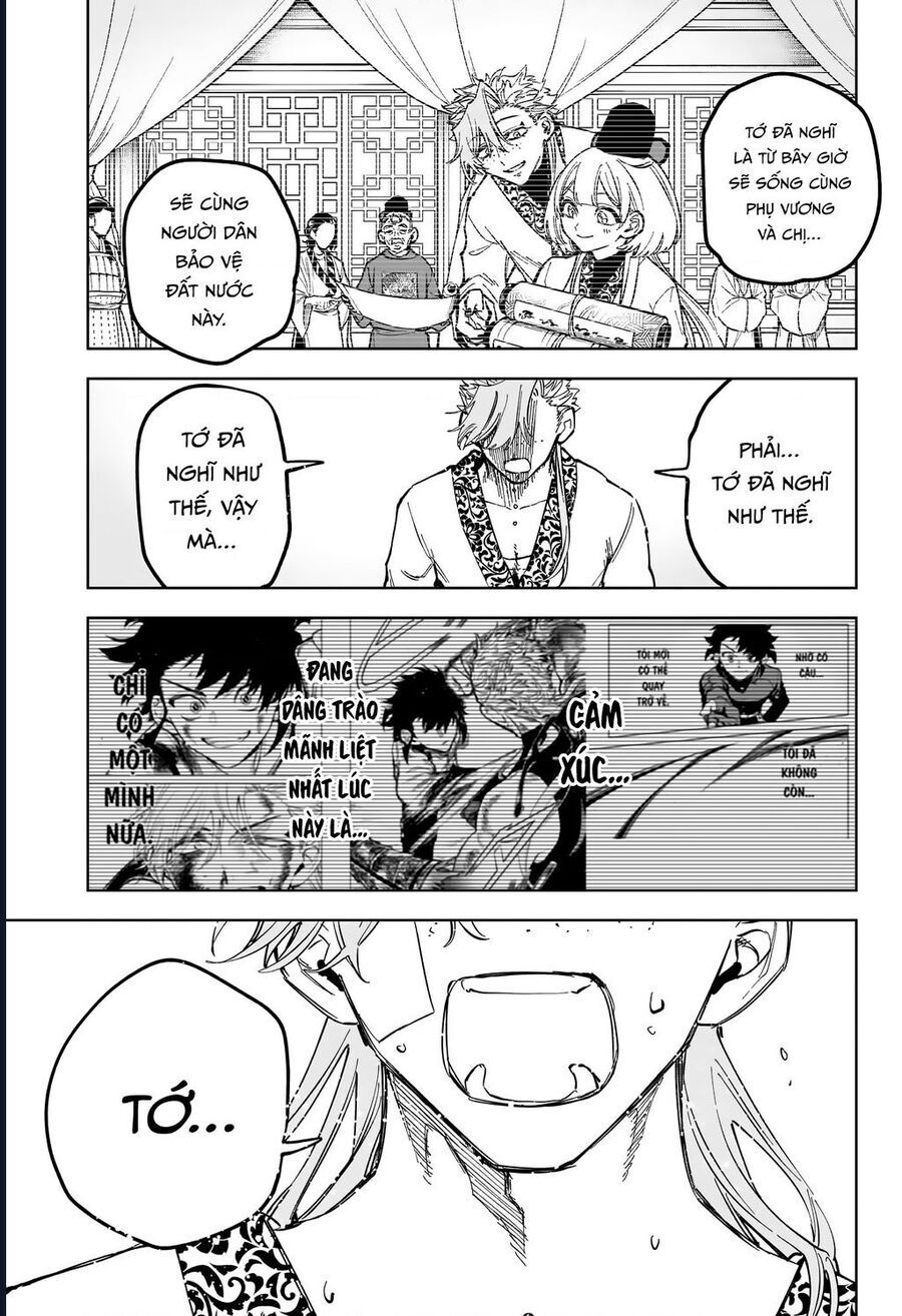 Ichi The Witch Chap 41 - Next Chap 42