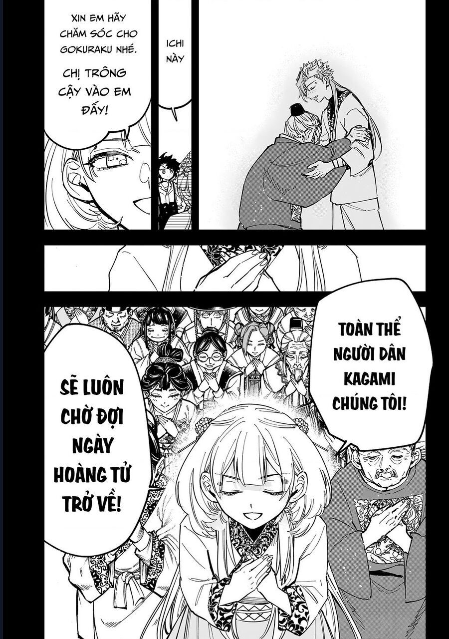 Ichi The Witch Chap 42 - Next Chap 43