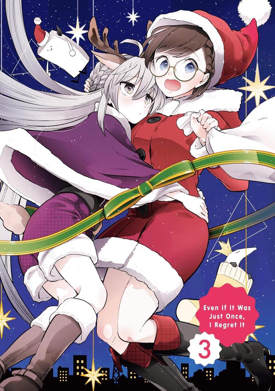Ichido Dake Demo, Koukai Shitemasu Chap 195 - Next Chap 196