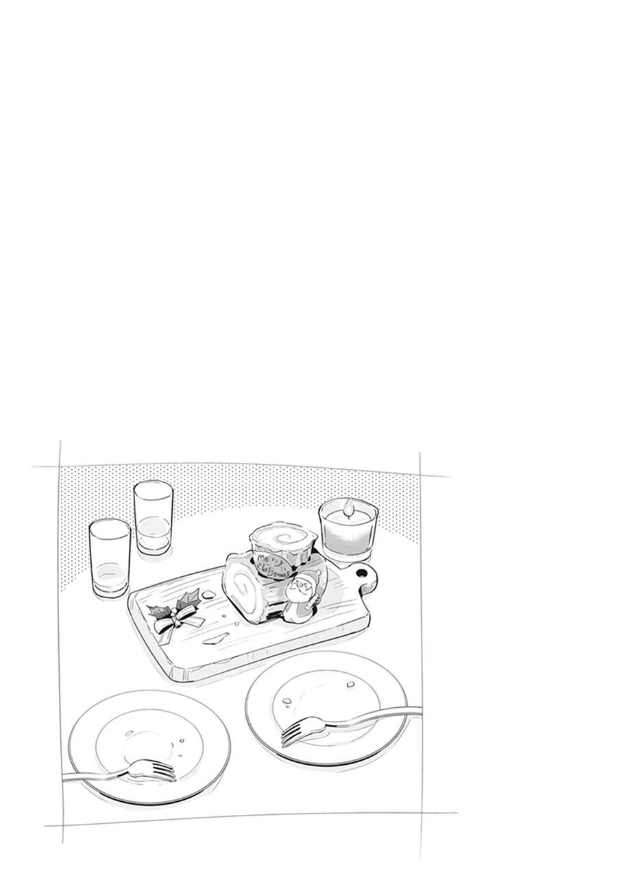 Ichido Dake Demo, Koukai Shitemasu Chap 195 - Next Chap 196