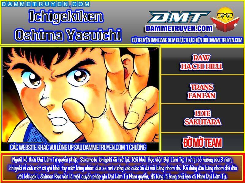 Ichigekiken Oshima Yasuichi Chap 1 - Next Chap 2