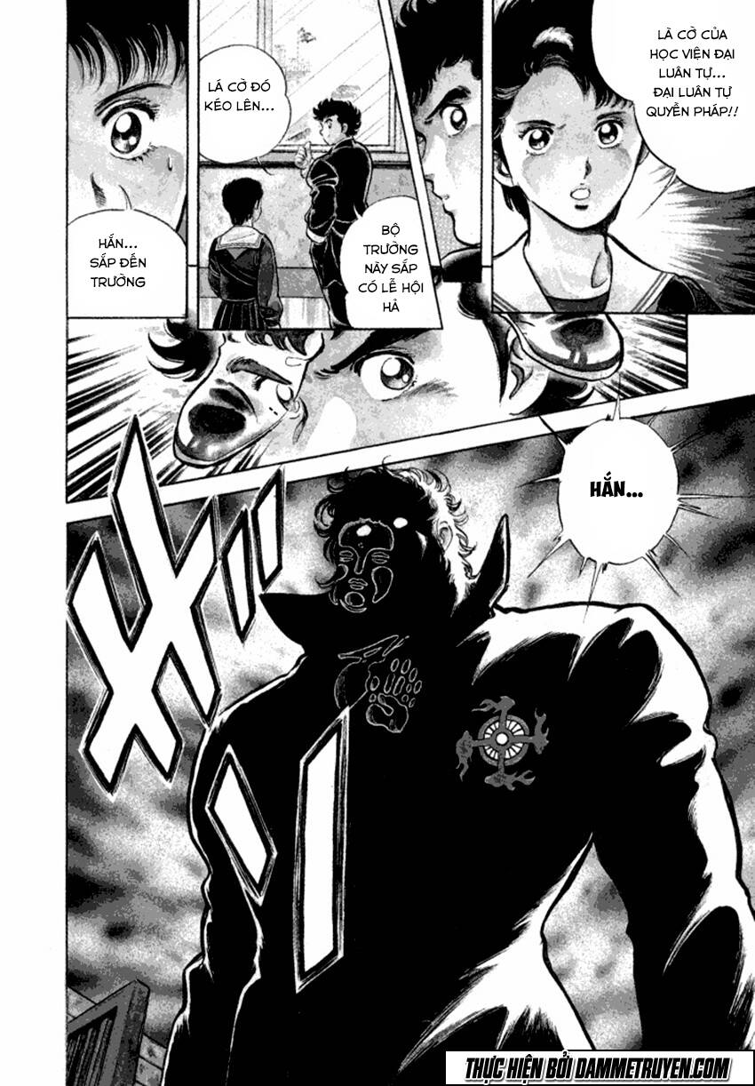 Ichigekiken Oshima Yasuichi Chap 1 - Next Chap 2